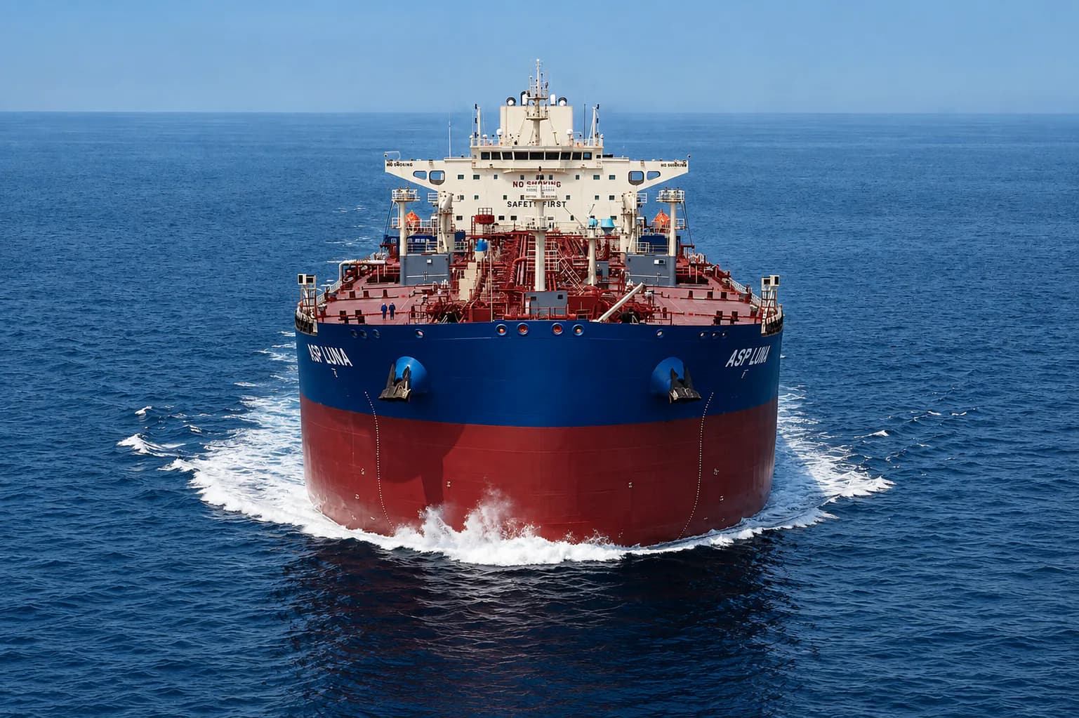 ASP Shipping - technical-management FAQ